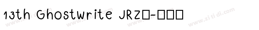 13th Ghostwrite JRZ常字体转换